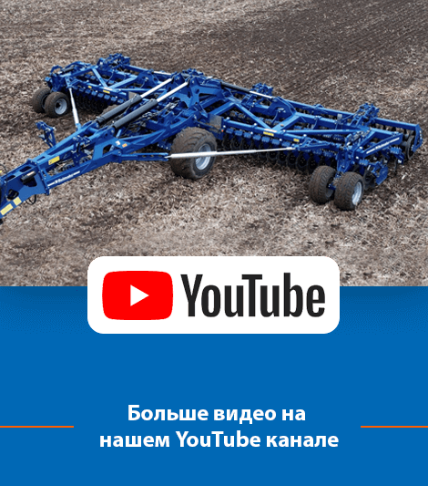 Больше видео о машинах Rolmako на нашем канале YouTube.