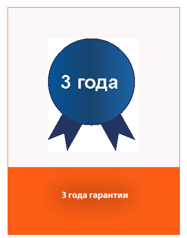 Три года гарантии на сельскохозяйственную технику Rolmako
